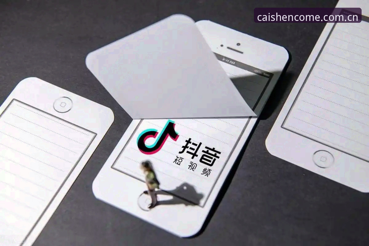 财神到官方网站使用技巧最新动态：如何高效玩转正版授权平台的全新体验