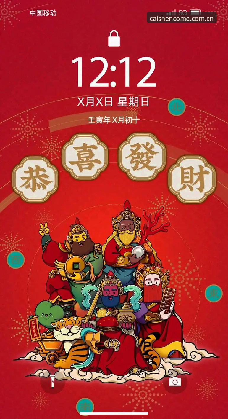 财神到平台实用评估指南：是否值得投入时间与精力